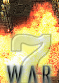 战争7