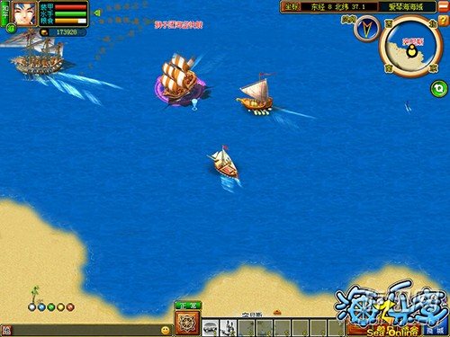 海战沙盒游戏 《海之乐章》特色自由玩法