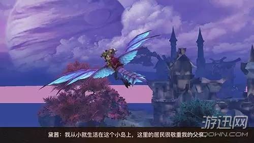 《光明大陆》评测：什么是“碎片时代的完整体验”