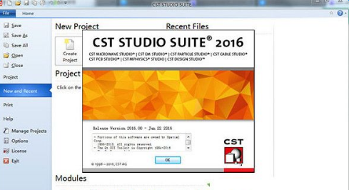 cst2016 破解版