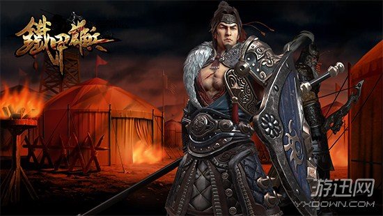 冷兵器玩家将军梦 《铁甲雄兵》Steam历程揭密