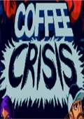 咖啡危机 破解补丁