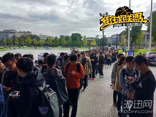 《街球联盟》亮相UCG浙大赛场 开启跨界合作推MVP计划