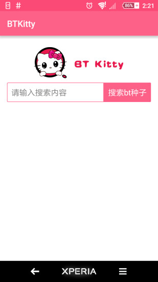 相关版本btkitty搜索手机版v2.0.1大小:1.73mb查看详情>>