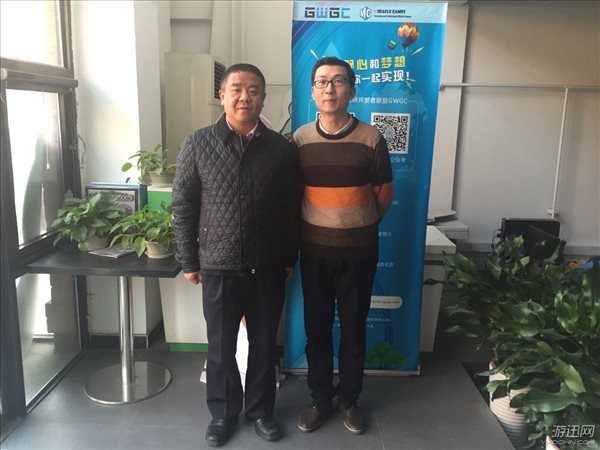 北京动漫游戏产业联盟秘书长刘春刚莅临MG指导工作