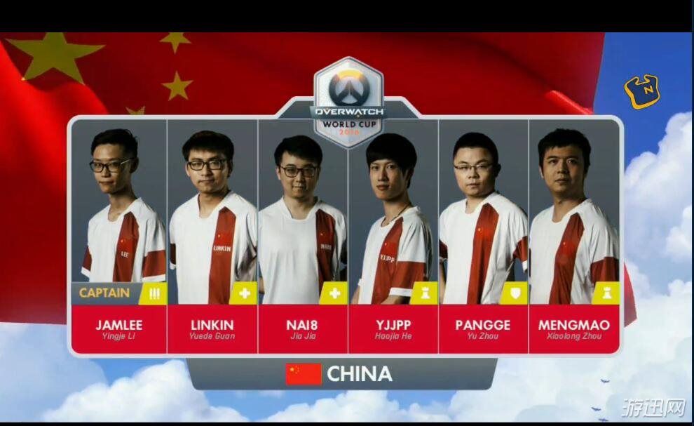 《守望先锋》世界杯8强出炉!中国队小组第一出线