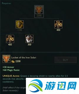 《LOL》6.22版本内容汇总 s7季前赛来临