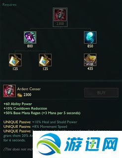 《LOL》6.22版本内容汇总 s7季前赛来临