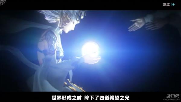 《最终幻想 觉醒》游迅评测：手游与最终幻想迎来零式之时，声如雷鸣，觉醒降临。