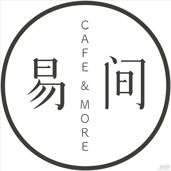 揭秘：网易游戏首家实体咖啡厅品牌——易间
