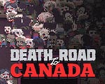 加拿大死亡之路v29.10升级档及破解补丁