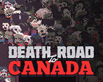 加拿大死亡之路 破解补丁