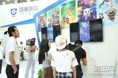 百度游戏亮相CJ 2016 简约国际范展台点燃沪上夏季