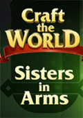 打造世界：姐妹战争