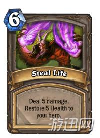 Steal Life(42165).png