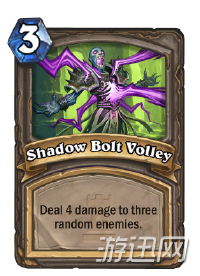 Shadow Bolt Volley(42186).png