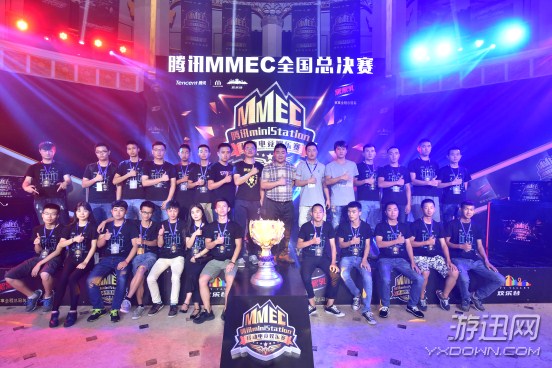 腾讯MMEC大赛圆满结束 努比亚助力成就冠军之选