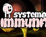 系统免疫