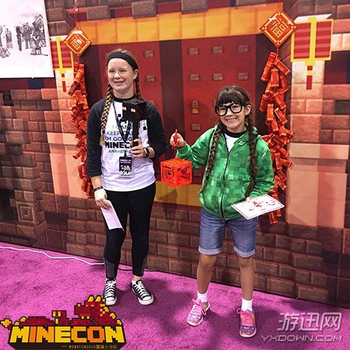 MINECON圆满落幕 《我的世界》国服展现中国MC文化