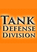 坦克防御部门