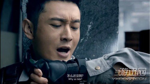 黄晓明最新作品诞生 《生死狙击》1月20日登陆iOS