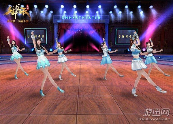 SNH48人气女团全新副本降临《御龙在天手游》1月新版