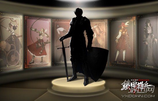 《铁甲雄兵》全新武将 惊现不列颠传奇魅影