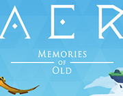 AER：古老的回忆