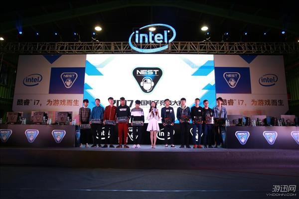 Intel造就急速竞技体验 NEST2017校园行席卷武汉大学