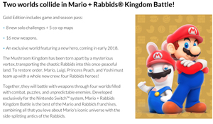 《马里奥疯狂兔子：王国之战》新DLC情报 新增可用角色