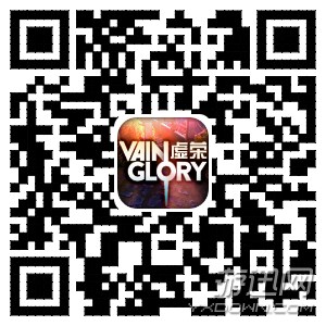《虚荣》VG8秋季决赛落幕 HT、VK进军新加坡世界赛之路