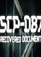SCP-087: 回收文件