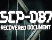 SCP-087: 回收文件
