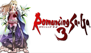 《浪漫沙迦3》重制版开发已近七成 游戏发售日期待定