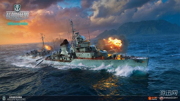 《战舰世界》新版本今日来袭 C系驱逐舰震撼登场