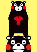 熊本熊塔