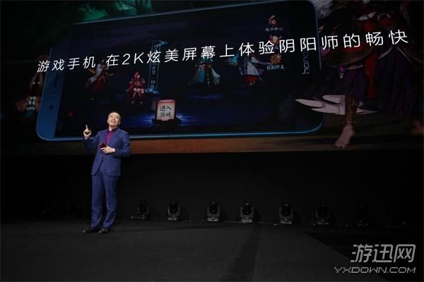 《阴阳师》变身荣耀V9视效特使 为游戏玩家献惊喜