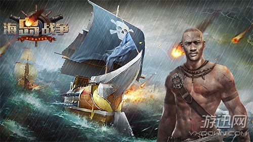 海战题材策略战争手游《海岛战争》关卡副本玩法揭秘