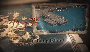 《天堂M》新宣传片 展示话之岛、龙之谷等经典场景