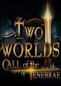 两个世界2：黑暗召唤破解补丁
