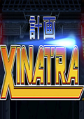 XINATRA计划