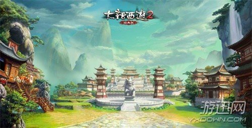 《大话西游2经典版》今夏资料片“上古神骑”即将上线