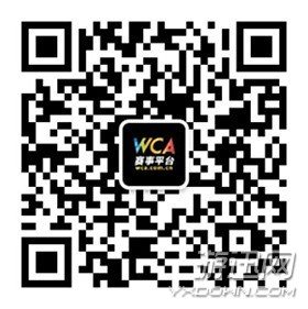 WCA国际电竞学院，构筑电竞教育新生态