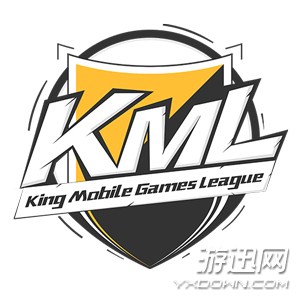 KML枪火游侠狮王争霸赛八强出炉 5月31日第一战