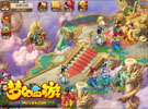 梦幻西游手游6月28日维护更新内容及活动玩法大全汇总