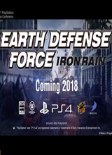 地球防卫军: 铁雨 DLC破解补丁