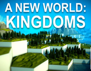 新世界：王国