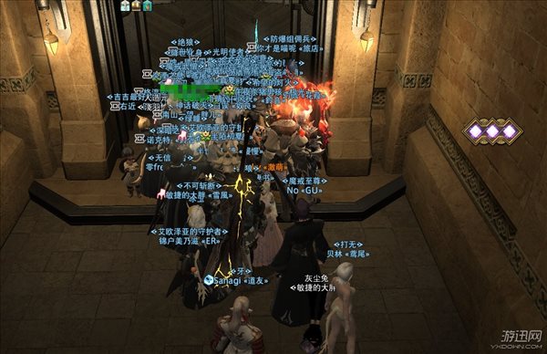 《最终幻想14》4.0大成功！首个玩家集结墙亮相上海广州