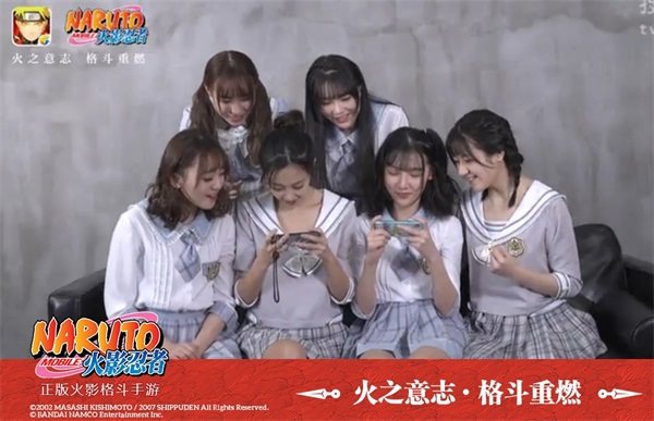 SNH48助力 火影重燃祭盛典1月6日开幕！