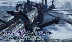 《刀剑神域：夺命凶弹》全新预告 DLC完整内容公开